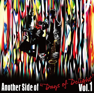 Scott Hamilton、Champian Fulton - Another Side of "Days of Delight" vol.1 - Japan CD