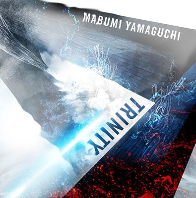 Mabumi Yamaguchi - Trinity - Japan CD