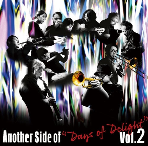 Various Artists - Another Side of "Days of Delight" vol.2 - Japan CD