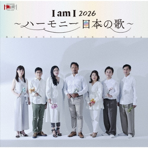 Shunsuke Imai - Am I 2026 ～Harmony Nihon No Uta - Japan CD