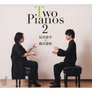 Kyohei Sorita, Keigo Mukawa - Two Pianos 2 - Japan CD