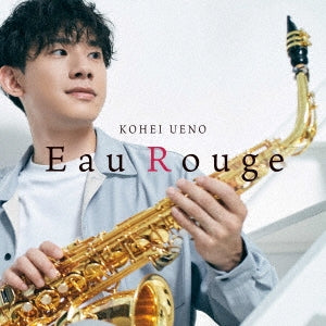 Kohei Ueno - New Album: Title is to be announced - Japan CD