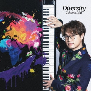 Ishii Takuma - Diversity - Japan CD Limited Edition