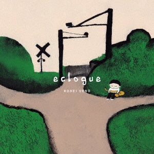 Ueno Kohei  -  Eclogue  -  Japan CD
