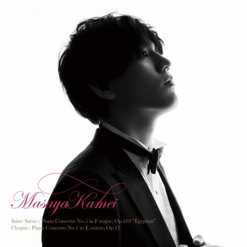 Masaya Kamei - Super Soprano Oksana-Kawa No Nagare No Youni Nihon Wo Utau 2(Pops Hen 1) - Japan CD