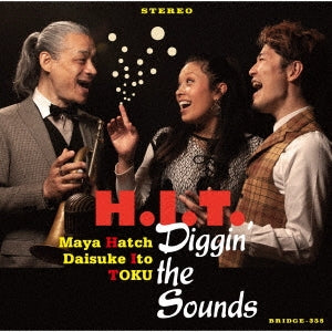 H.I.T - Diggin' the Sounds - Japan CD