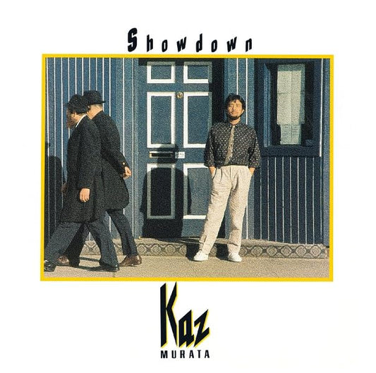 Kazuhito Murata - Showdown +8 - Japan CD