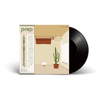 Prep - As It Was - Import 7’ Single Record  Bonus Track Limited Edition