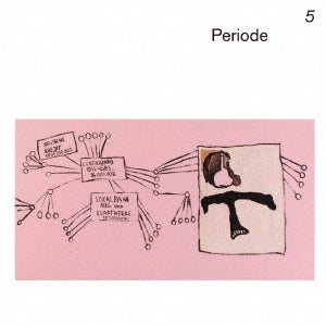 Periode - 5 - Japan CD Limited Edition