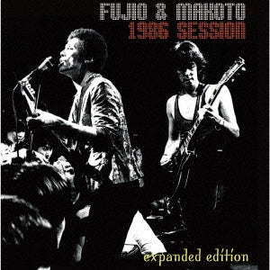 Yamaguchi Fujio & Ayukawa - 1986 Session Expanded Edition - Japan CD+DVD