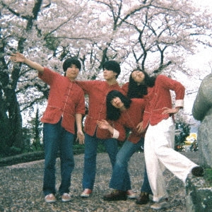 The Holdens - Raimugi - Japan CD