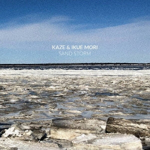 Kaze (J-Jazz) 、 Ikue Mori - Sand Storm - Import CD