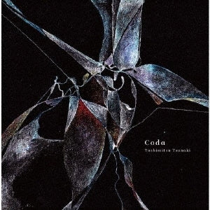 Yoshimitsu Tsunaki - Coda - Japan CD