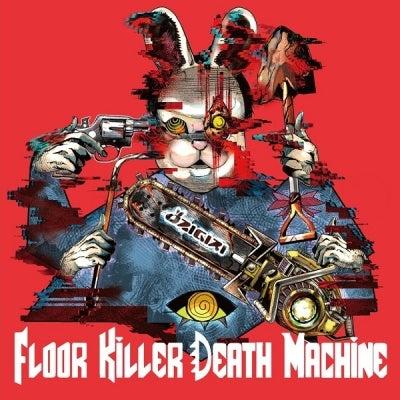 Ozigiri - Floor Killer Death Machine - Japan CD