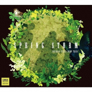 Jon Cowherd - Spring Storm - Japan CD