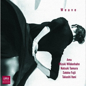 Amu (Jazz) - weave - Japan CD+DVD