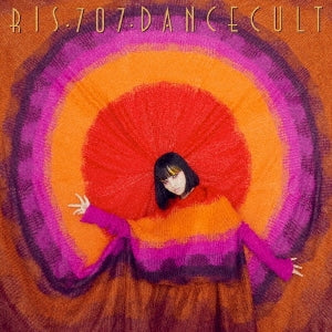 Ris-707 - Dance Cult - Japan CD Bonus Track