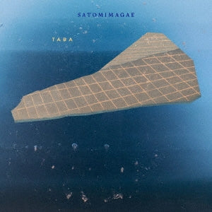 Satomimagae - Taba - Japan CD Bonus Track