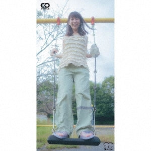MCあんにゅ - Runaway Shinginnyu - Japan 8cm CD single
