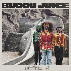 BUDOU JUICE - Budou Juice - Japan CD