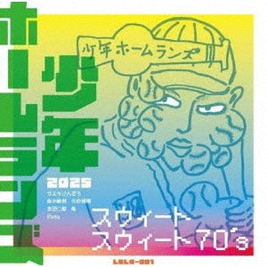 Shinen Home Runs、Jollits - Sweet Sweet 70'S/Kimi To Iruto Strange - Japan CD single