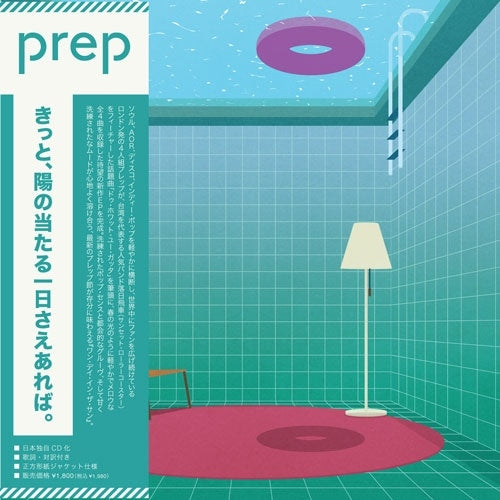 Prep - One Day In The Sun - Japan CD single