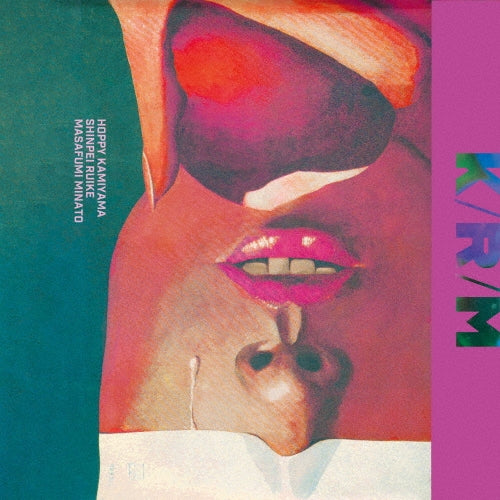 K/R/M - K/R/M - Japan CD