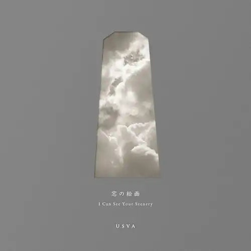 Usva - Mado No Kaiga-I Can See Your Scenery- - Japan CD