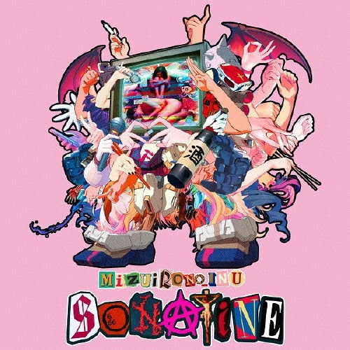 Mizuirono_Inu - SONATINE - Japan CD