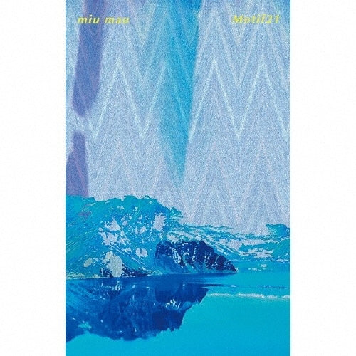 Miu Mau - Motif 21 - Japan Cassette Tape Limited Edition