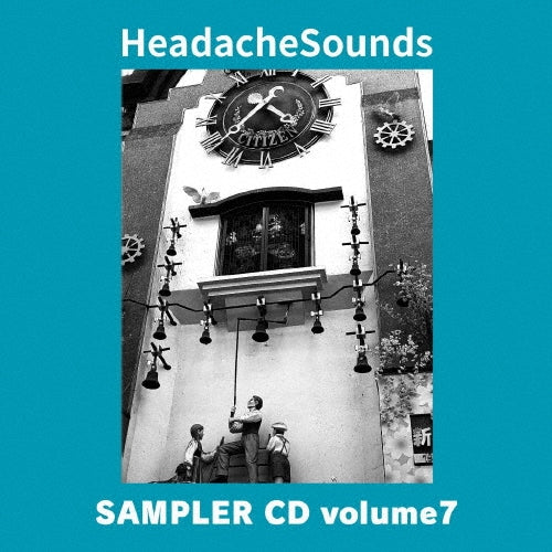 Various Artists - Headache SAMPLER CD volume 7 - Japan CD