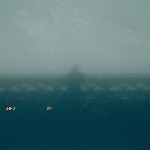 Kmru - Kin - Import Vinyl 2 LP Record