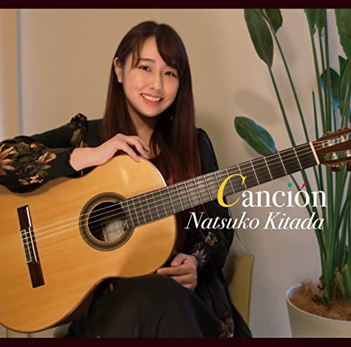 Natsuko Kitada - Cancion - Japan CD