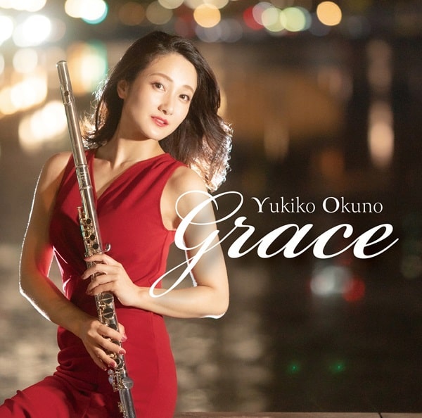 Okuno, Yukiko - Yukiko Okuno : Grace - Japan CD