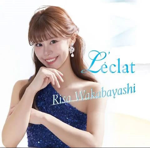 Risa Wakabayashi - L'Eclat - Japan CD