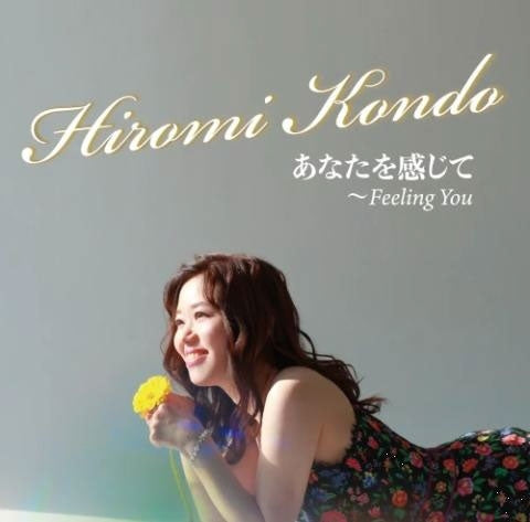 Hiromi Kondo - Feeling You - Japan CD