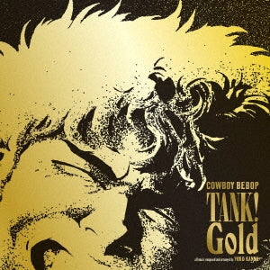 SEATBELTS - Tank! Gold COWBOY BEBOP - Japan Vinyl 2 LP Record Limited Edition