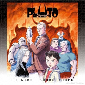 Case Closed (Detective Conan) - "PLUTO" Original Soundtrack - Japan  CD