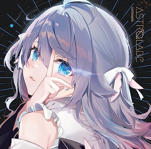 Nana Kagura - Astrolabe - Japan 2 CD