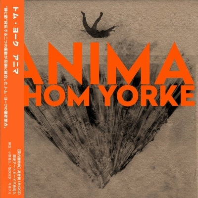 Thom Yorke - Anima - Japan UHQCD Limited Edition