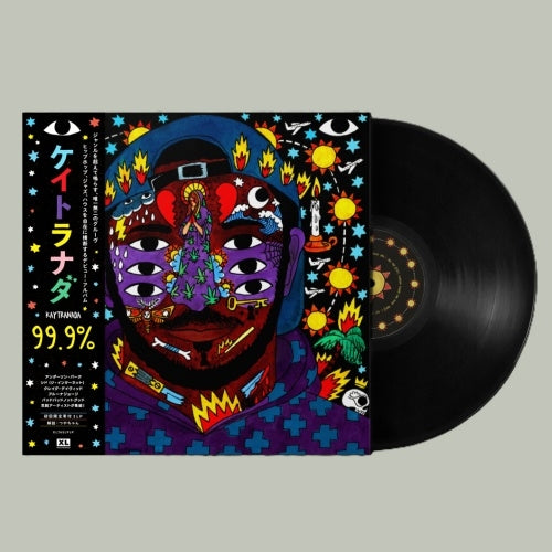 Kaytranada - 0.999 - Import Vinyl 2 LP Record With Obi Limited Edition