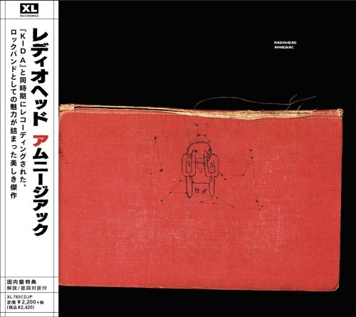 Radiohead - Amnesiac - Japan CD