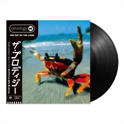 The Prodigy - The Fat Of The Land - Import 2 LP Record + T-Shirt (L) With Obi Limited Edition