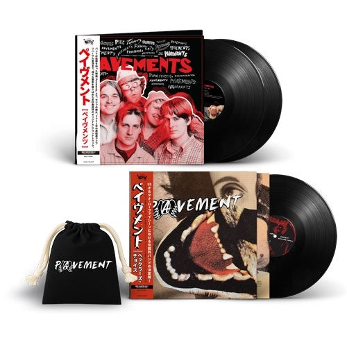 Pavement - Pavements/Hecklers Choice - Import 3 LP Record + mini drawstring Limited Edition