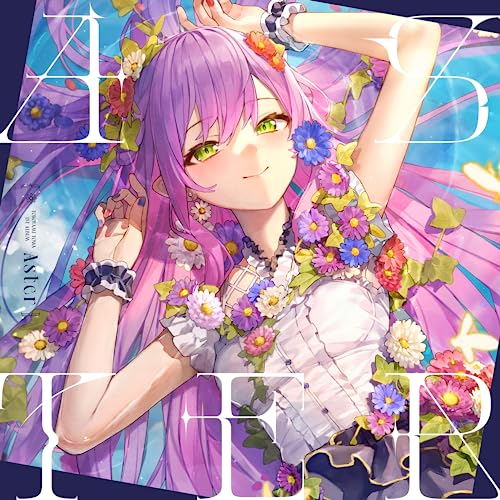 Tokoyami Towa - Aster - Japan CD