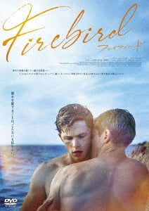 Drama - Firebird - Japan DVD