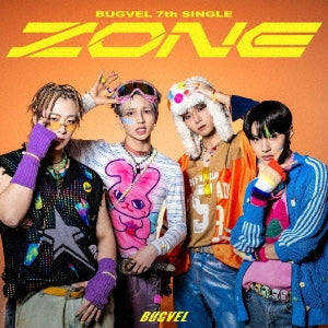 Bugvel  -  Zone  -  Japan OUT Ver. CD single