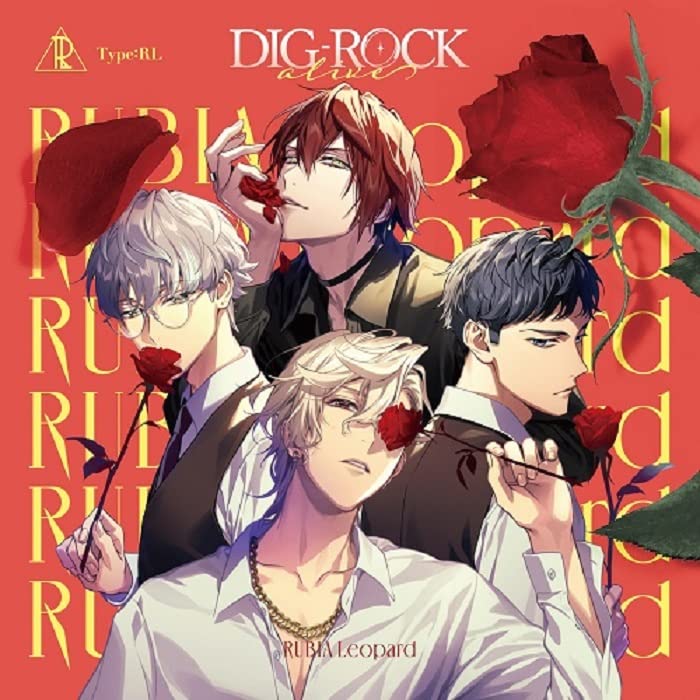 Drama Cd (Makoto Furukawa, Kaito Ishikawa, Takuya Sato, Et Al) - Dig-Rock -Alive- Type: Rl - Japan CD
