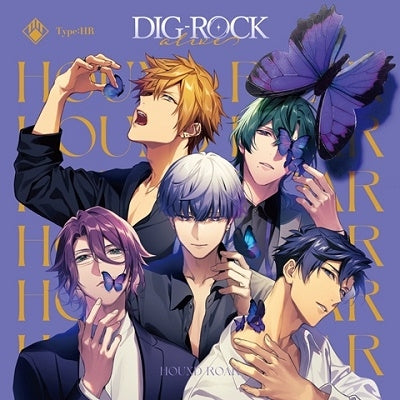 Drama Cd (Toshiyuki Toyonaga, Ryohei Kimura, Hikaru Midorikawa, Et Al) - Dig-Rock -Alive- Type: Hr - Japan CD