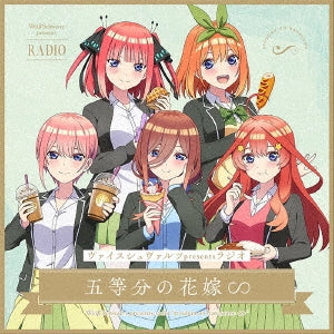 Radio CD - The Quintessential Quintuplets Weiss Schwarz Presents Radio - Japan CD+2CD-ROM Limited Edition